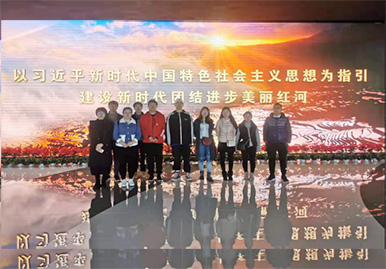 <strong>个旧市中医医院团支部组织团员 参观红河州迎接新中国成</strong>